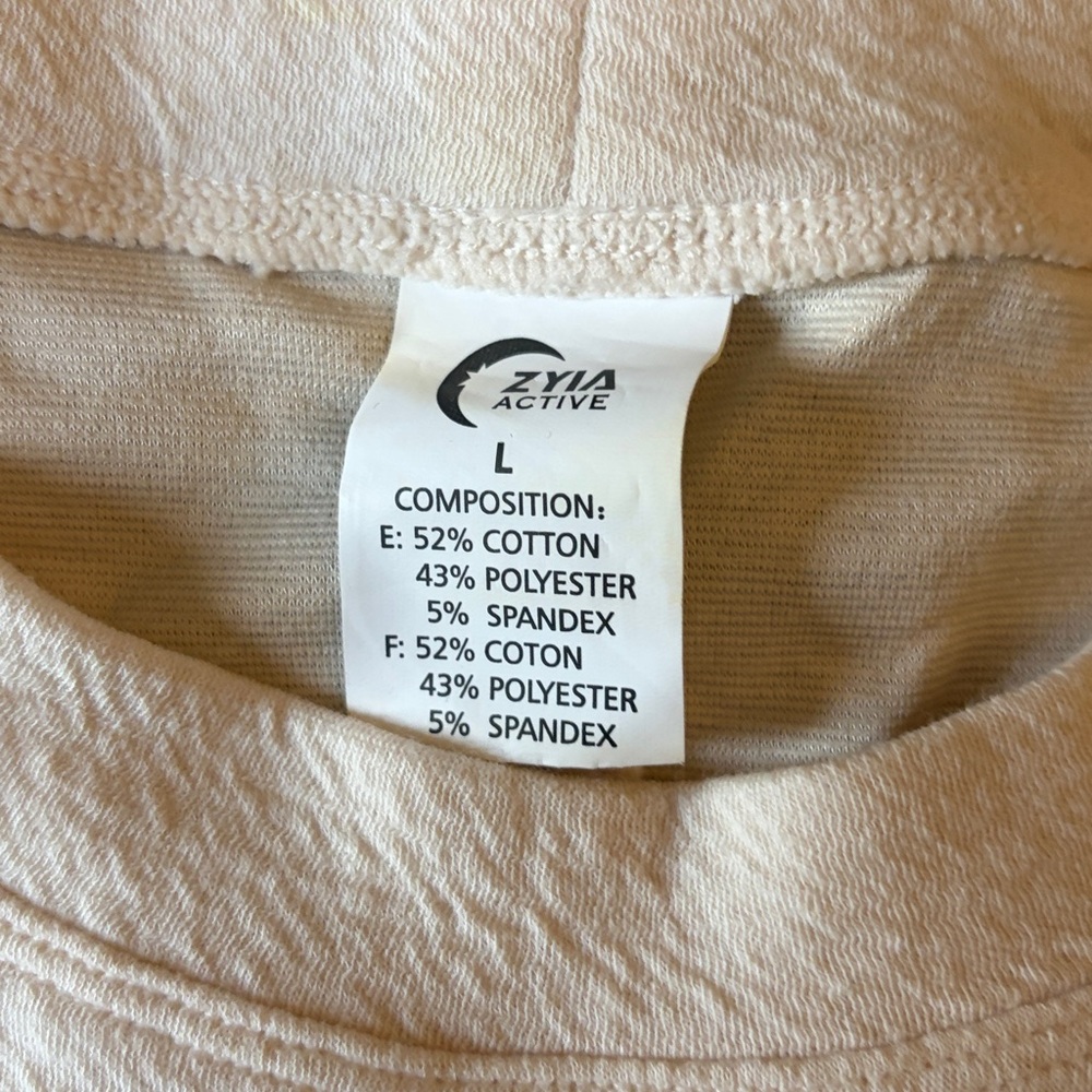 ZYIA Active Cream Cotton Blend Top - Picture 4 of 7